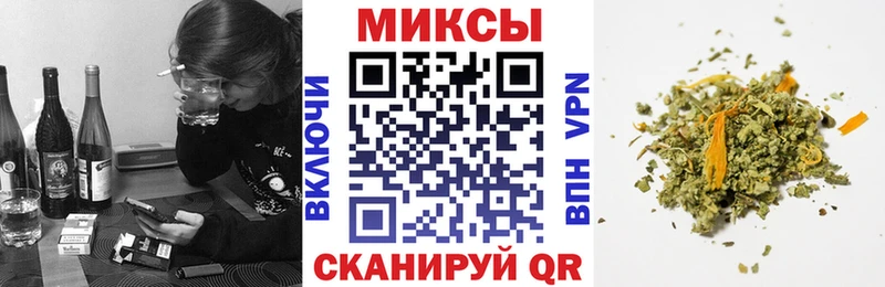 БУТИРАТ вода  хочу   Нижний Ломов 