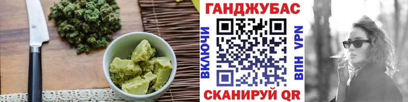 Canna-Cookies марихуана  мориарти телеграм  Нижний Ломов 