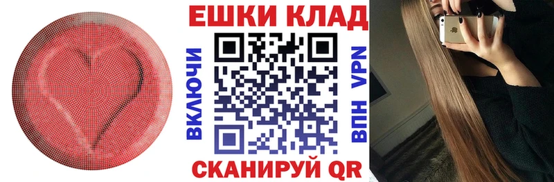 Ecstasy Cube Нижний Ломов