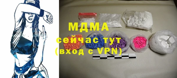трава Алзамай