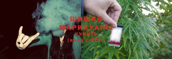 трава Алексеевка