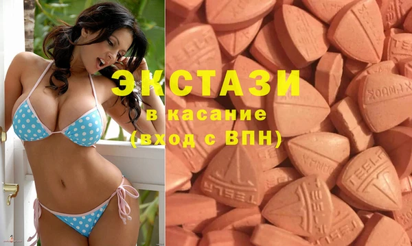 трава Алзамай