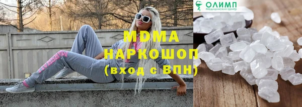 Альфа ПВП Алексин