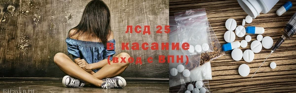 Альфа ПВП Алексин