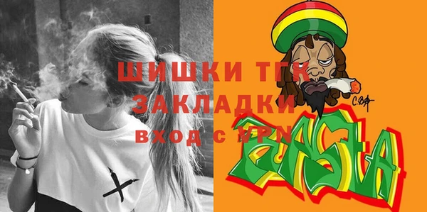 трава Алзамай