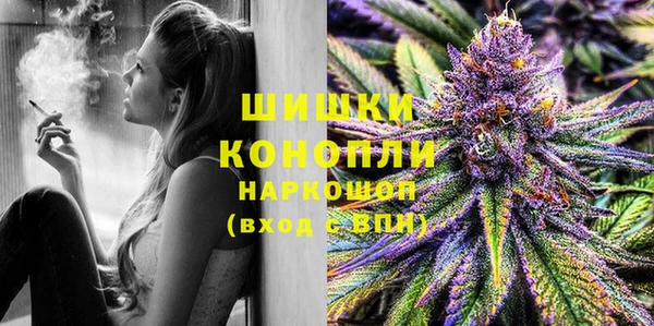 трава Алексеевка