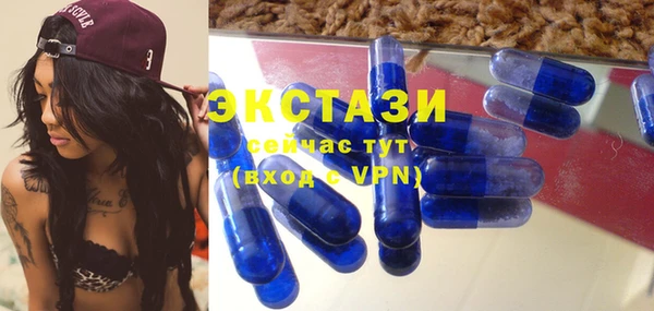 трава Алзамай