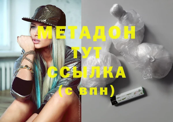 трава Алзамай