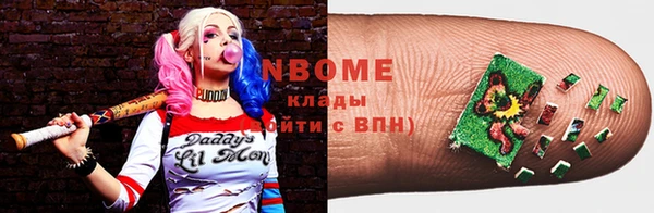 Альфа ПВП Алексин