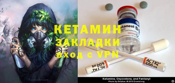 Альфа ПВП Алексин