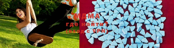 трава Алзамай