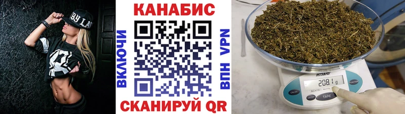 магазин Нижний Ломов Марихуана ГИДРОПОН